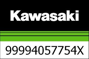 Kawasaki / カワサキ カバー トップケース 47L2 (ホワイト) | 99994057754X