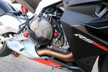 CNC Racing / シーエヌシーレーシング Clutch cover "RPS" Right side Aprilia 660 | PR316