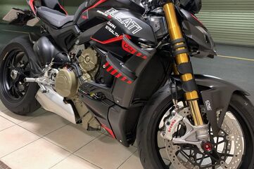 CNC Racing / シーエヌシーレーシング Radiator side covers Ducati Streetfighter V4 - carbon | ZA988