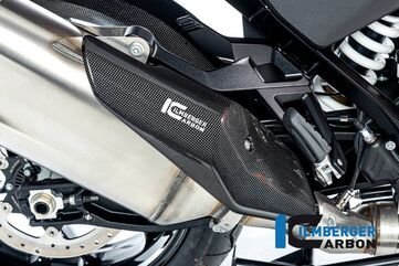 Ilmberger / イルムバーガー マフラーサイレンサープロテクター KTM Super Adventure 1290 (2021-) | AHS.065.KSA19.K