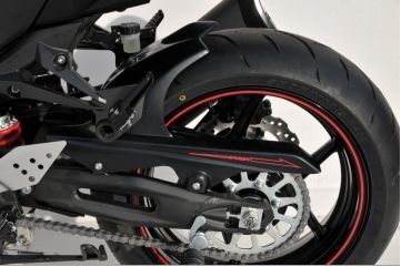 Ermax / アルマックス gb AR for Z 750 R 2011/2012 mat black (flat ebony ) | 730373080