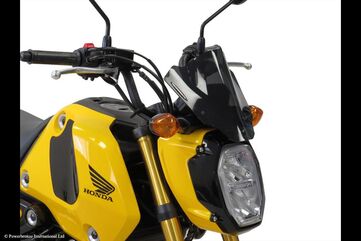 Powerbronze / パワーブロンズ Light Screen for HONDA MSX125 21-23 (225 MM)/WHITE | 430-U334-004