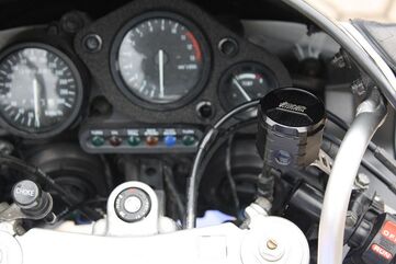 GSGモトテクニック ブレーキオイルリザーバー フロント Honda CBR 900 (1992-1999) | 3999-V38-H2