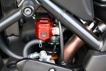 GSGモトテクニック ブレーキオイルリザーバー リア Suzuki SV 650 (2016 -) | 3999-B36-S56
