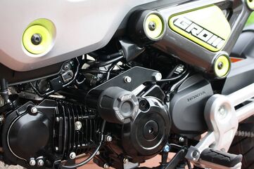 GSGモトテクニック クラッシュパッドセット Honda MSX 125 GROM (2021 -) | 4060255105-H76-SH