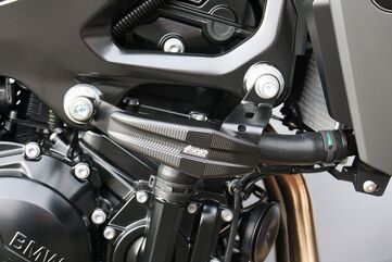 GSGモトテクニック クラッシュパッドセット “Streetline” BMW F 900 R (2020 -) | 1505040-W20