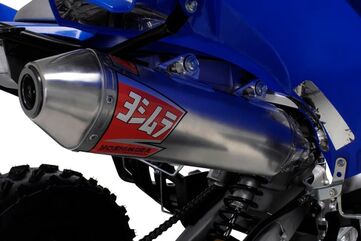 Yoshimura / ヨシムラ USA Raptor 700/R/Se 06-22 RS-2 Stainless Slip-On Exhaust, W/ Aluminum Muffler | 2388713