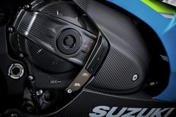 Suzuki / スズキ クラッチ カバー プロテクター | 990D0-17K26-000