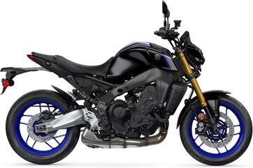 Pyramid Plastics / ピラミッドプラスチック Hugger Extension | Matte Black | Yamaha MT-09 2021> | 072449