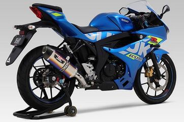 Yoshimura JMCA Full System R-77S GSX-R125/ABS (18-21/22-) , Titanium Blue cover | 110A-525-5180B