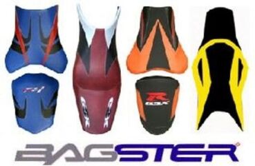 Bagster シートカバー GSXR 750 / 96 / SUZUKI PVC ホワイト. BLUE.オレンジ FLUO レター ホワイト/ブルー/レター オレンジ Fluo | 2035A