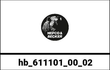ヘプコ＆ベッカー シーシーバー (リアラック付) Honda VT 600 C | 611101 00 02