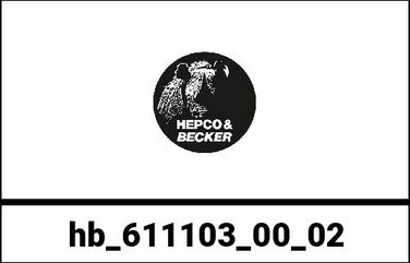 ヘプコ＆ベッカー シーシーバー (リアラック付) Honda VF 750 C 1993- | 611103 00 02