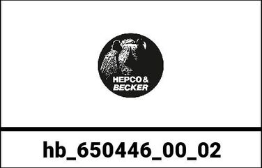 Hepco & Becker / ヘプコアンドベッカー サイド & トップケースキャリアセット – クロム Yamaha SRX 600 | 650446 00 02