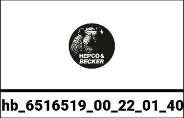 Hepco & Becker / ヘプコアンドベッカー サイドキャリア カットアウト ステンレス Xplorer ブラック サイドボックス付 BMW R1250GS Adv. (2019-) | 6516519 00 22-01-40
