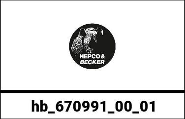 Hepco & Becker / ヘプコアンドベッカー スポーツラック Honda CBR 300 R | 670991 00 01