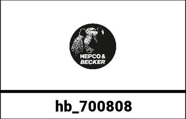 Hepco & Becker / ヘプコアンドベッカー プラスチックボトムプレート H&B Junior/Junior Flash サイドケース 30 左 | 700808