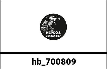 Hepco & Becker / ヘプコアンドベッカー プラスチックボトムプレート H&B Junior/Junior Flash サイドケース 30 右 | 700809