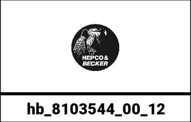 Hepco & Becker / ヘプコアンドベッカー エンジンプロテクションプレート - アルミニウム Suzuki V-Strom 1050 (2020-) | 8103544 00 12
