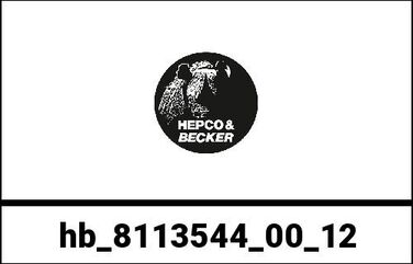 Hepco & Becker / ヘプコアンドベッカー エンジンプロテクションプレート - アルミニウム for original engine guard Suzuki V-Strom 1050 XT (2020-) | 8113544 00 12
