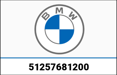 BMW 純正 シャシーナンバー後方のロックシリンダー | 51257681200