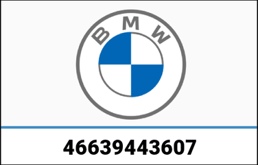 BMW 純正 Windscreen, tinted, low | 46639443607