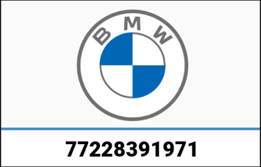BMW 純正 Machined hand lever, adjustable | 77228391971