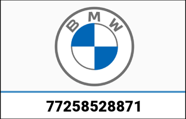 BMW純正 COVER, ARMREST, PASSENGER, LEFT | 77258528871