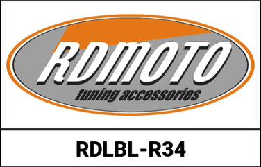 RDMoto / アールディーモト Brake Lever | RDLBL-R34