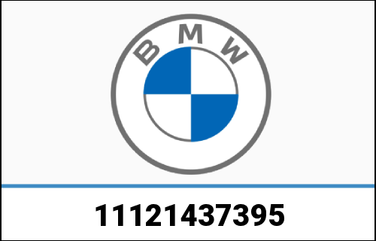 BMW 純正 ラバー シール | 11121437395