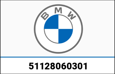 BMW 純正 けん引フック カバー | 51128060301