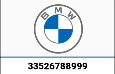 BMW 純正 プレート | 33526788999