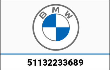 BMW 純正 R フェンダー モール LH | 51132233689