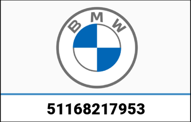 BMW 純正 ドリンク ホルダー | 51168217953