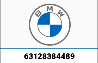 BMW 純正 カバー レール LH | 63128384489
