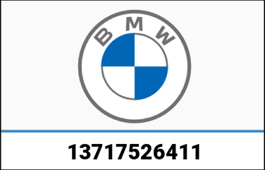 BMW 純正 インテーク マフラー | 13717526411