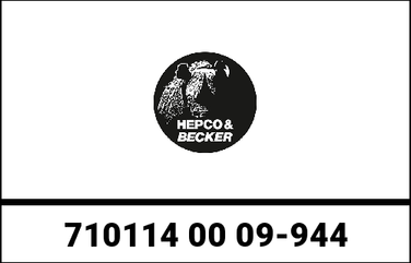 Hepco & Becker / ヘプコ&ベッカー Lid lock - silver | 710114 00 09-944