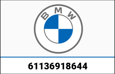 BMW Cable Strap | 61136918644