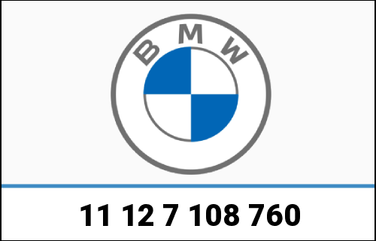 BMW 純正 イグニッションコイルカバー右 | 11127108760 / 11 12 7 108 760