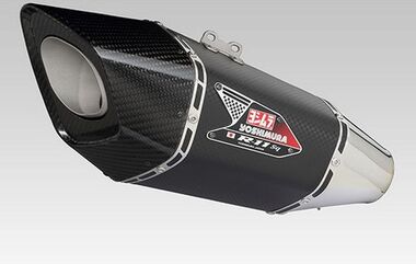 YOSHIMURA / ヨシムラ ストリートスポーツ スリップオン R-11Sq GSX-S750 17 (SM) - メタルマジック | 170-150-L12G0