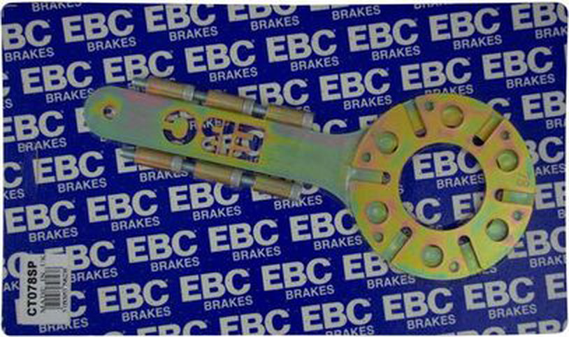 EBCブレーキ CT シリーズ クラッチリムーバブルツール | CT078SP