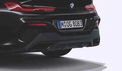 BMW Genuine Tailpipe Blends Black High Gloss | 82128093900 / 82 12 8 093 900