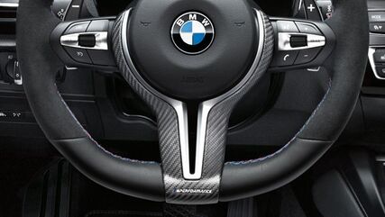 BMW 純正 ステアリング ホィール カバー Carbon M PERFORMANCE | 32302413480 / 32 30 2 413 480