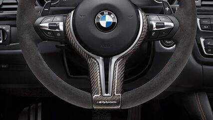 BMW 純正 ステアリング ホイール カバー レザー/CFRP M PERFORMANCE | 32302459670 / 32 30 2 459 670