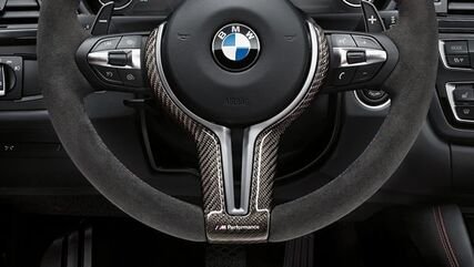 BMW 純正 ステアリング ホイール カバー レザー/CFRP M PERFORMANCE | 32302471439 / 32 30 2 471 439