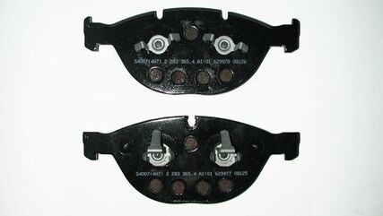 BMW 純正 リペア キット R ブレーキ パッド S4007 | 34212284466 / 34 21 2 284 466