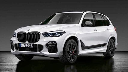 BMW 純正 カバー パネル ブレーキエア インテーク CFRP 右 M PERFORMANCE | 51112455498 / 51 11 2 455 498