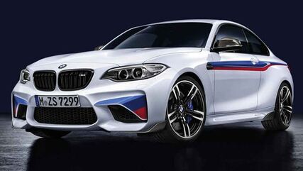 BMW 純正 カー ラッピング Mスポーツ 左 / 右 M PERFORMANCE | 51142410573 / 51 14 2 410 573