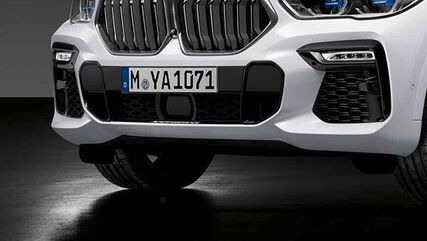 BMW 純正 カーラッピング Frozen Black 左/右 M PERFORMANCE | 51142469098 / 51 14 2 469 098