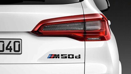 BMW 純正 レタリング ブラック 塗装済み M50D | 51142472838 / 51 14 2 472 838